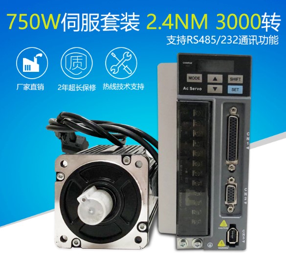 “伺服設(shè)備是如何參與到機器人行業(yè)中的？”